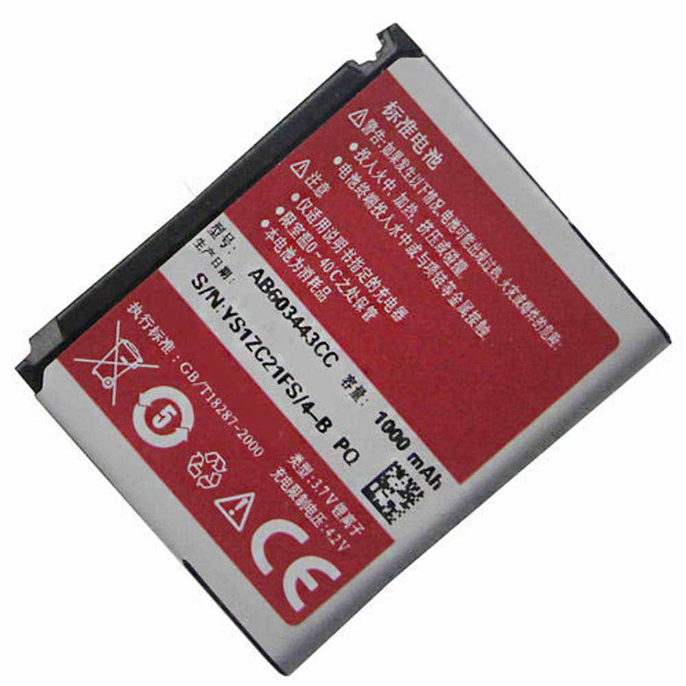 Batería para Notebook-3ICP6/63/samsung-AB603443CC